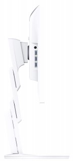 EIZO FlexScan EV2485-WT (biały)  + kamerka internetowa Logitech C920 HD Pro GRATIS