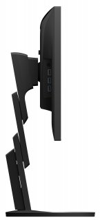 EIZO FlexScan EV2485-BK (czarny)  + kamerka internetowa Logitech C920 HD Pro GRATIS
